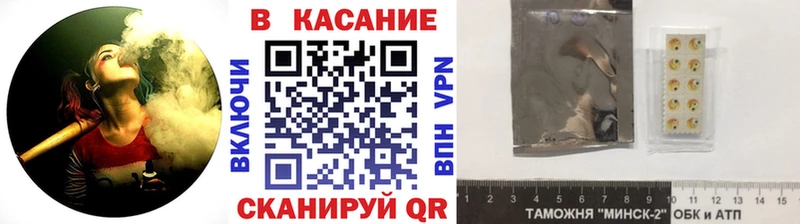  КОКАИН Кириши