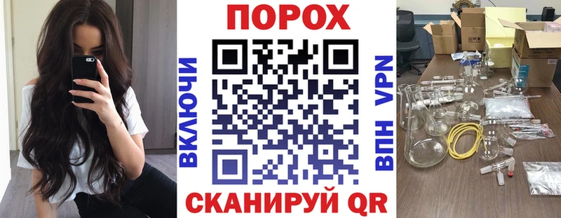 Amphetamine VHQ  блэк спрут ссылки  Кириши 