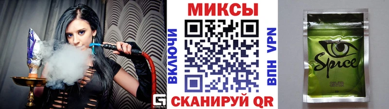 Бутират бутик  цены   Кириши 