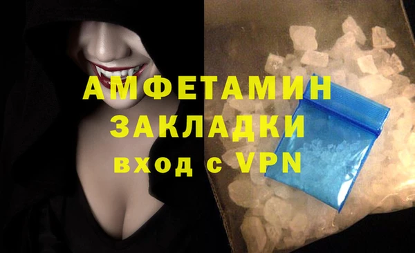 mix Алексин