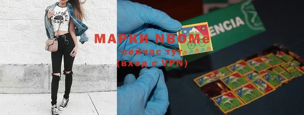 mix Алексин