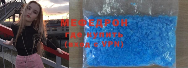mix Алексин