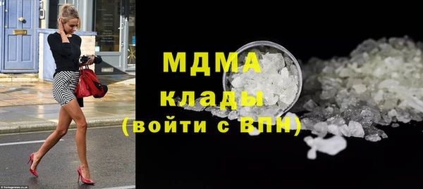спиды Алексеевка