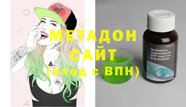 mix Алексин
