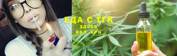 МДМА Алзамай