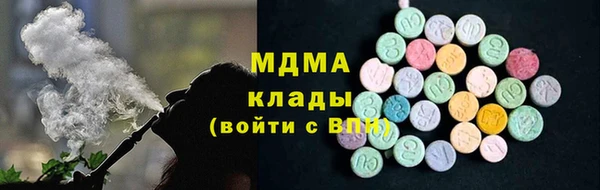 спиды Алексеевка