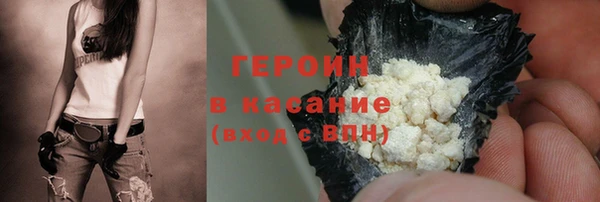 крисы Новодвинск