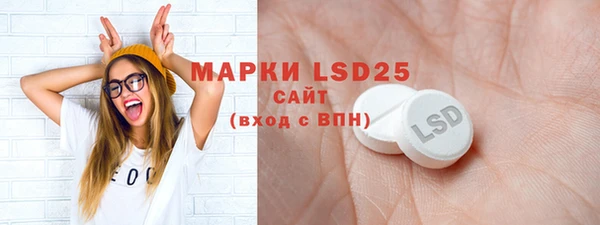 спиды Алексеевка
