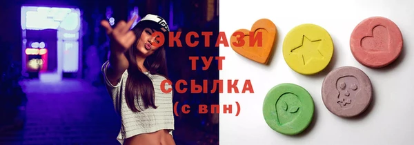 mix Алексин