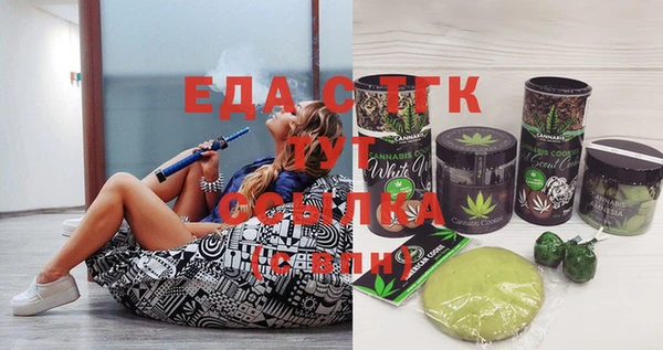 спиды Алексеевка