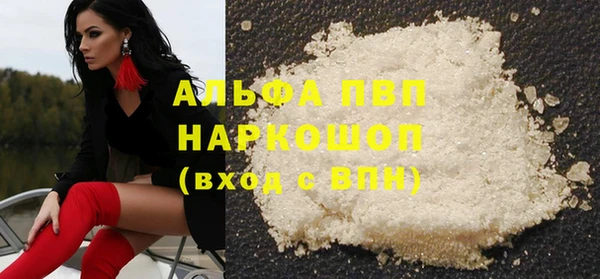 МДМА Алзамай