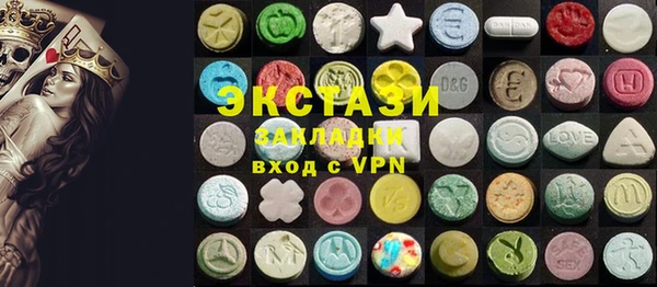 mix Алексин