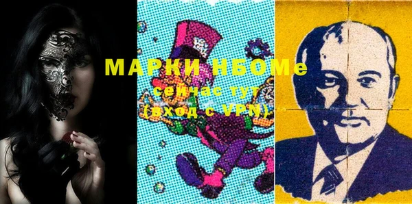 МДМА Алзамай