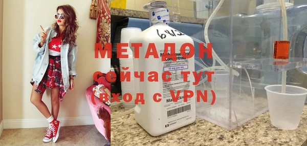 спиды Алексеевка