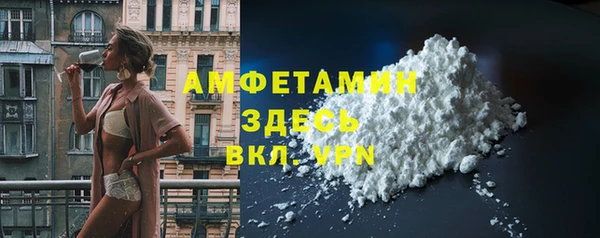 МДМА Алзамай