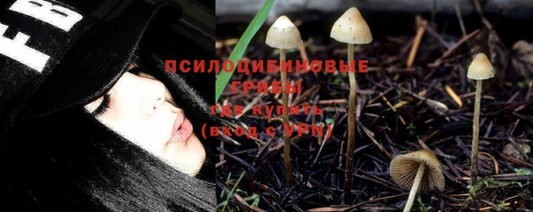 МДМА Алзамай