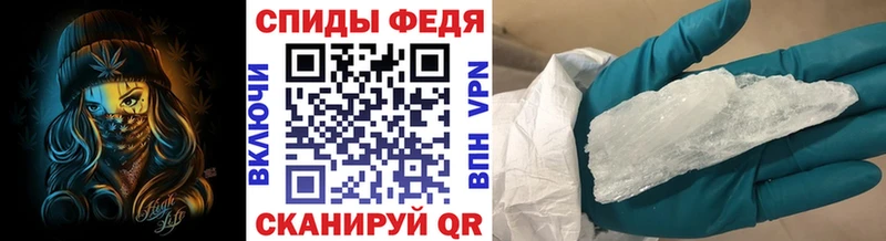 закладки Кириши MEGA маркетплейс МЕТАМФЕТАМИН пудра